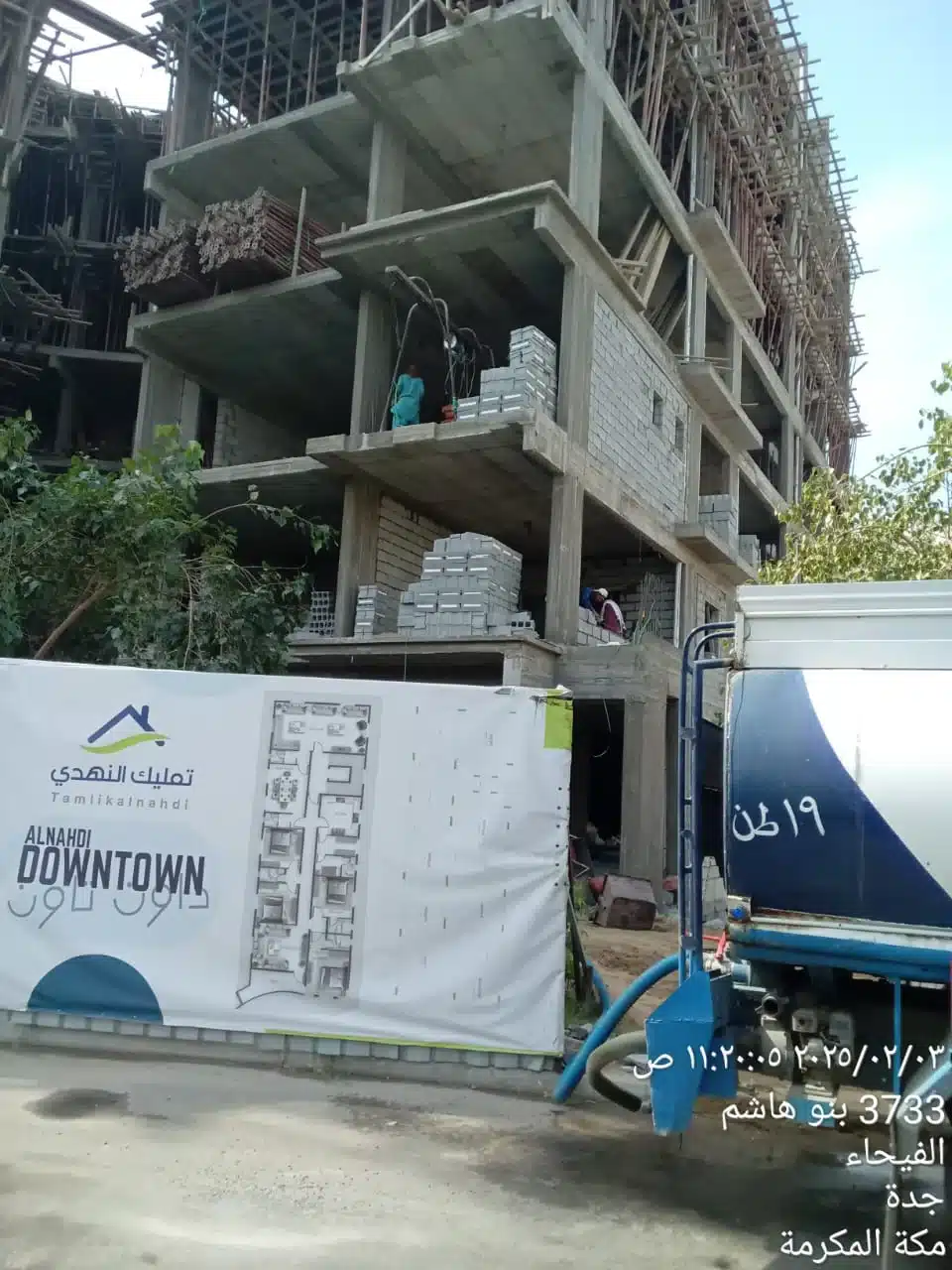 توصيل مياه تحلية 19 طن جنوب جدة: عقود توريد للمصانع والمشاريع