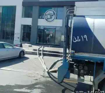 رقم وايت مياه تحلية 19 طن جدة: أسرع اتصال للطوارئ